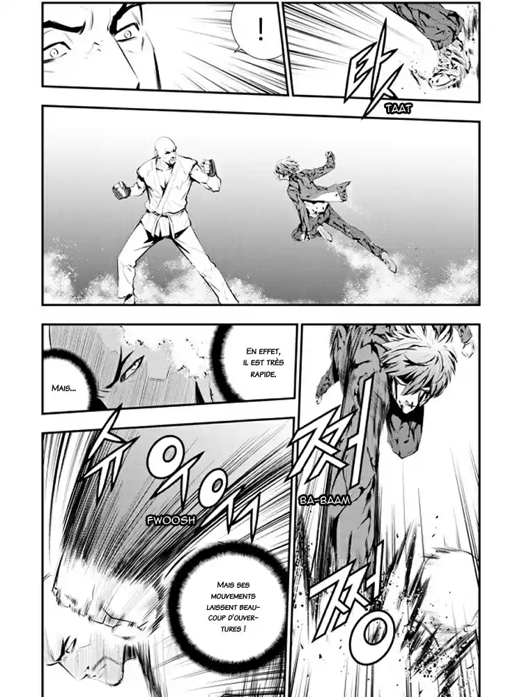 Read The Breaker New Waves FR Manga Online