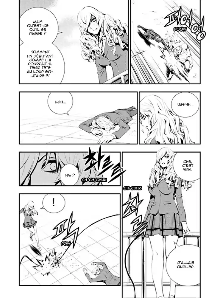 Read The Breaker New Waves FR Manga Online