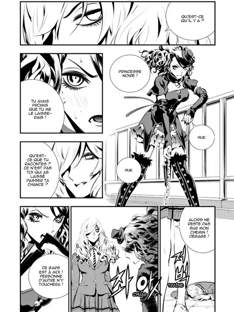 Read The Breaker New Waves FR Manga Online