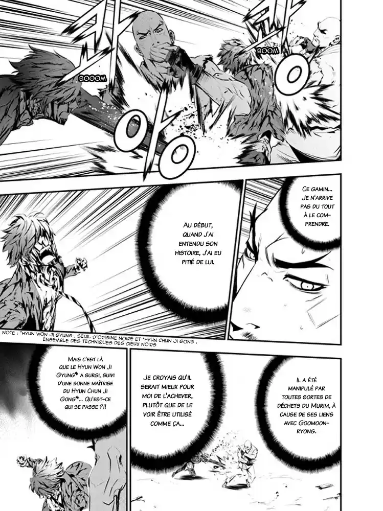 Read The Breaker New Waves FR Manga Online