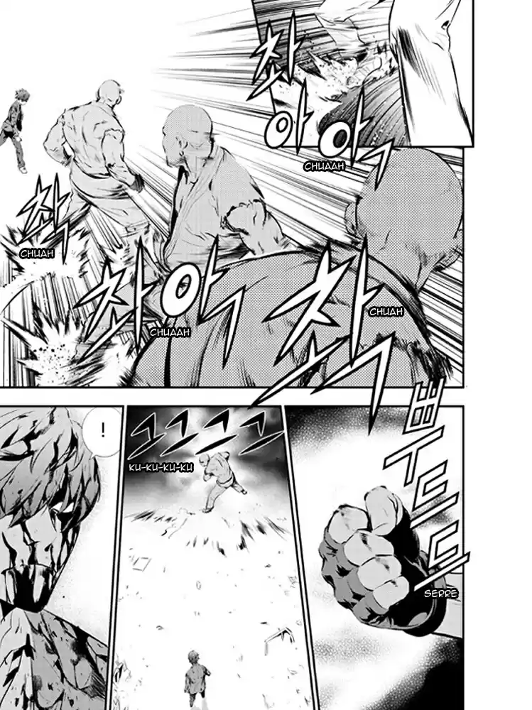 Read The Breaker New Waves FR Manga Online