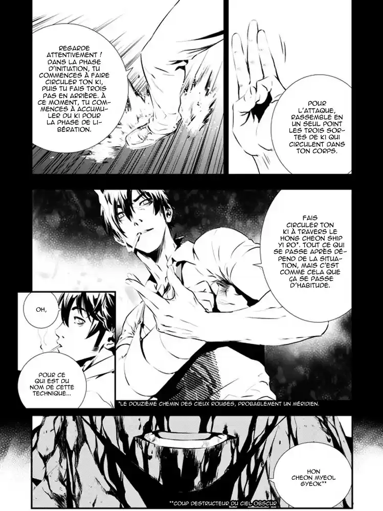Read The Breaker New Waves FR Manga Online