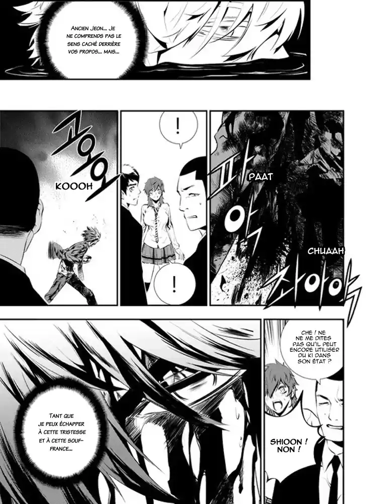 Read The Breaker New Waves FR Manga Online