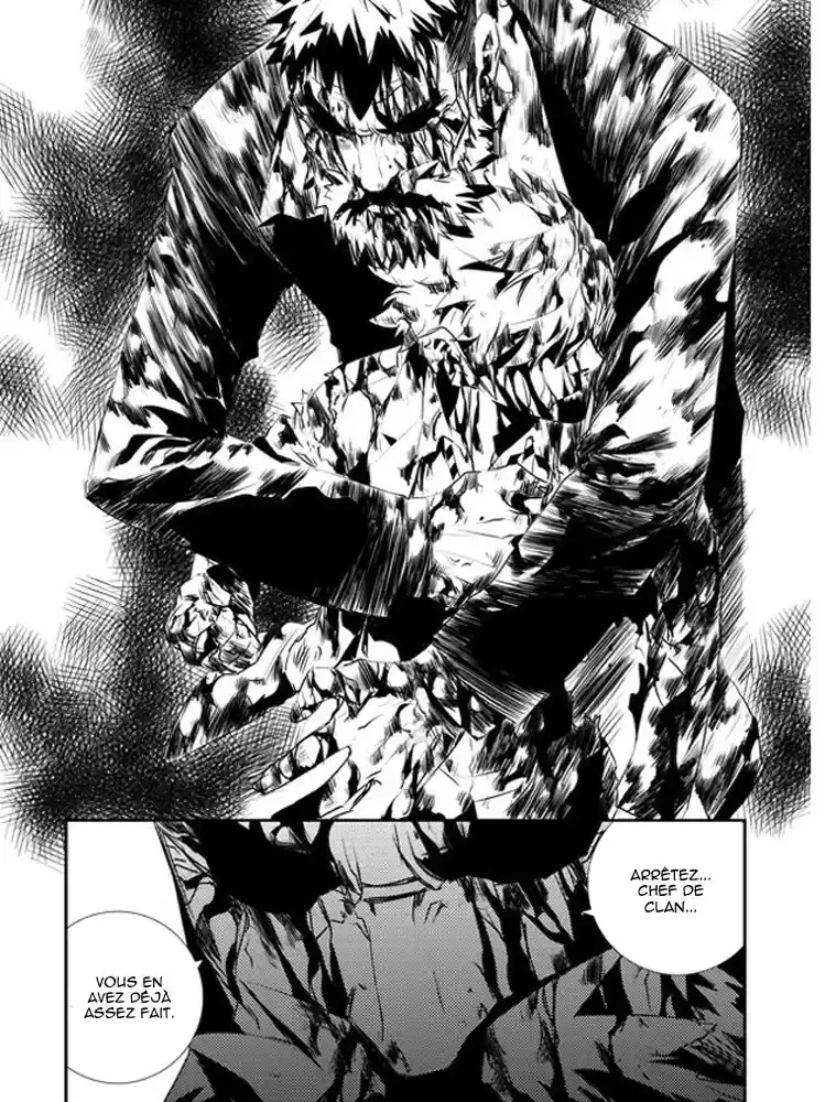 Read The Breaker New Waves FR Manga Online
