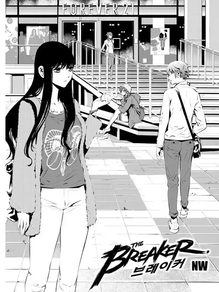 Read The Breaker New Waves FR Manga Online