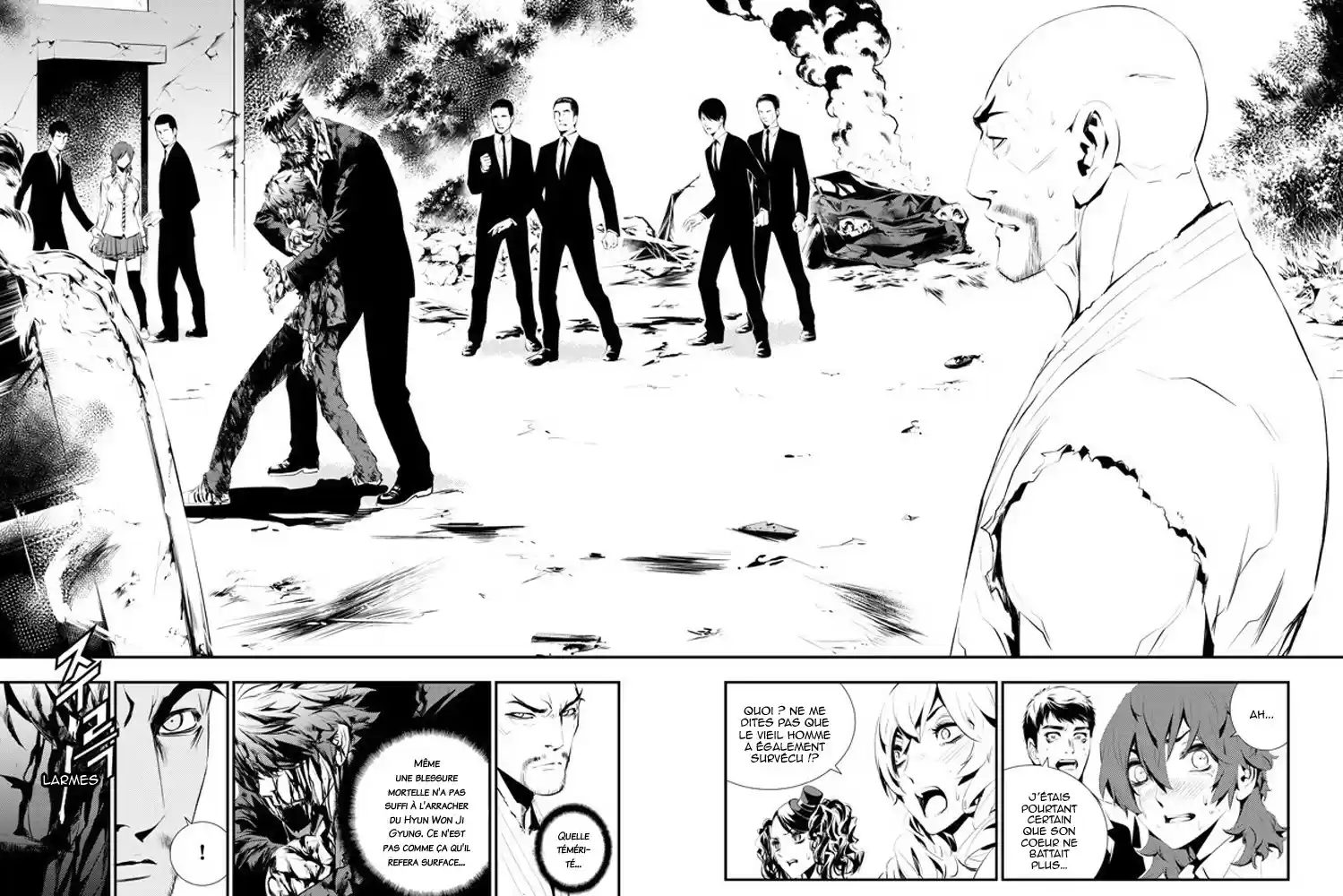 Read The Breaker New Waves FR Manga Online