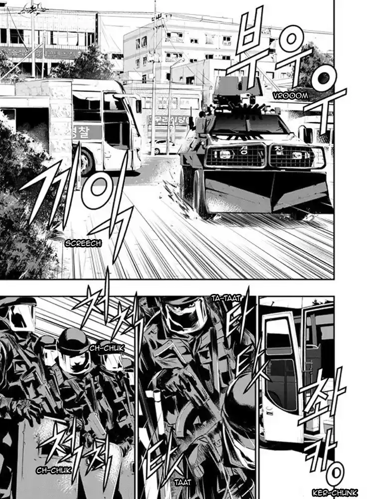 Read The Breaker New Waves FR Manga Online