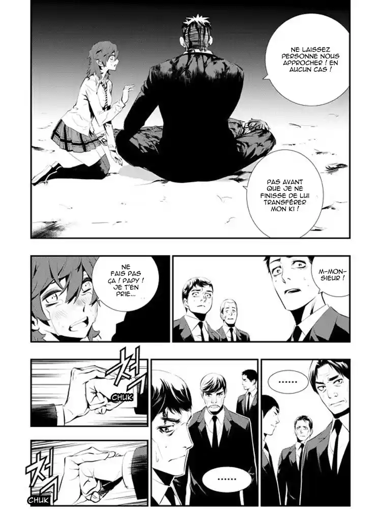 Read The Breaker New Waves FR Manga Online