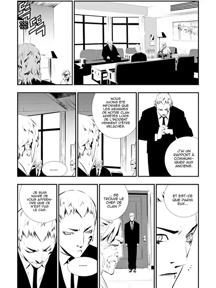 Read The Breaker New Waves FR Manga Online