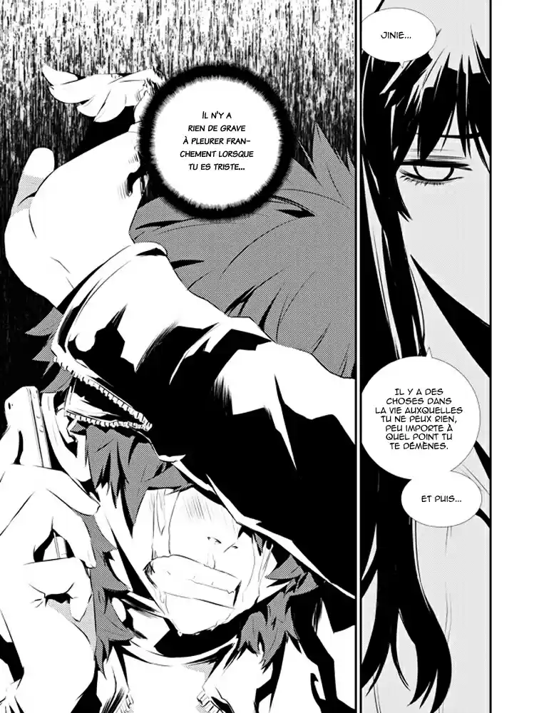 Read The Breaker New Waves FR Manga Online