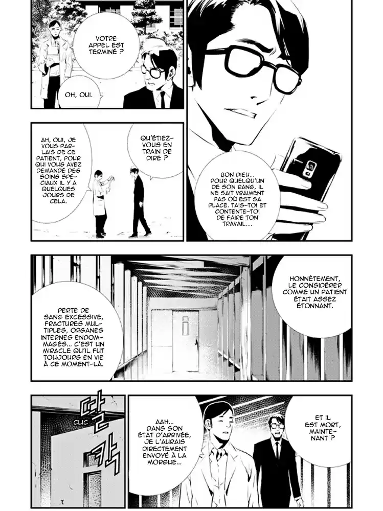 Read The Breaker New Waves FR Manga Online