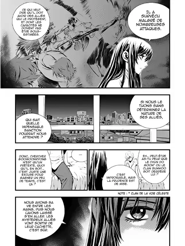 Read The Breaker New Waves FR Manga Online