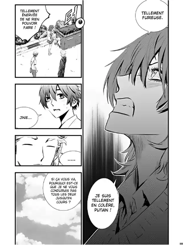 Read The Breaker New Waves FR Manga Online