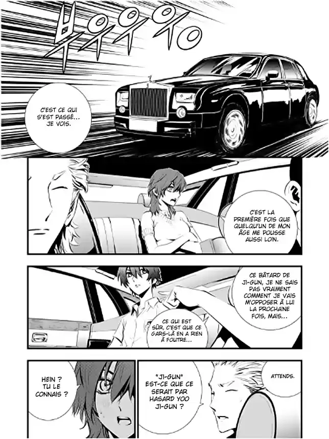 Read The Breaker New Waves FR Manga Online