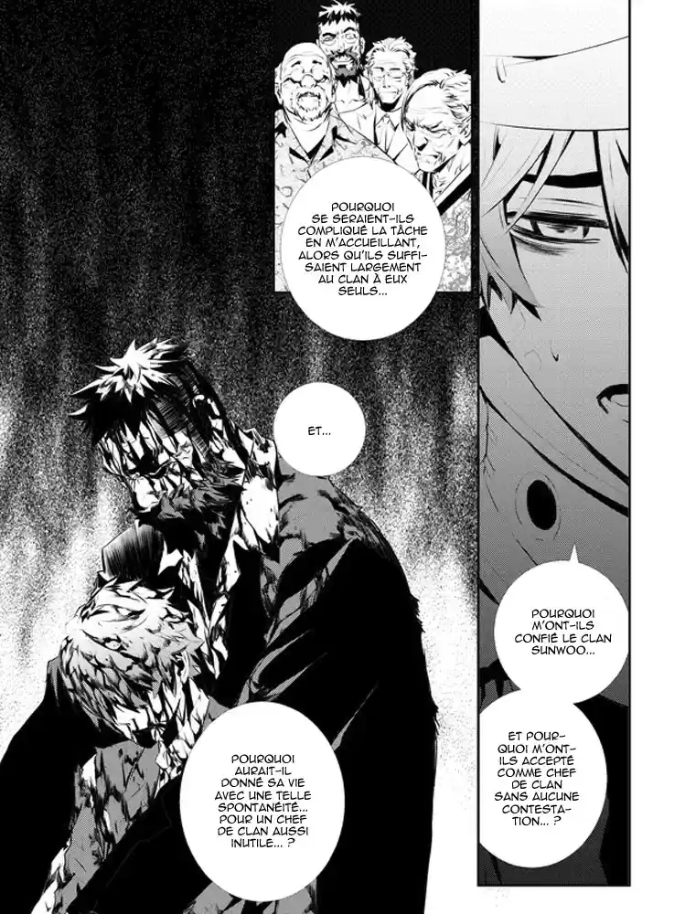 Read The Breaker New Waves FR Manga Online