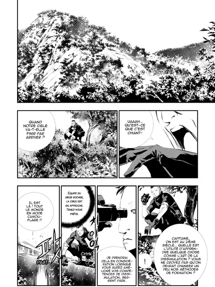 Read The Breaker New Waves FR Manga Online