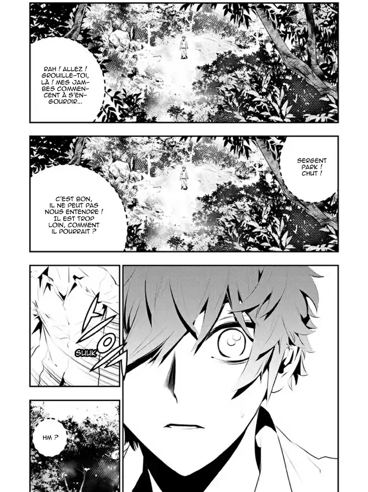 Read The Breaker New Waves FR Manga Online