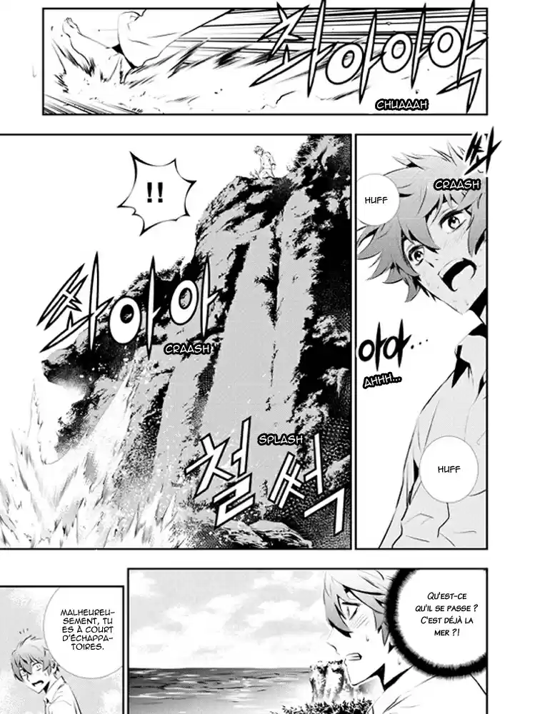 Read The Breaker New Waves FR Manga Online