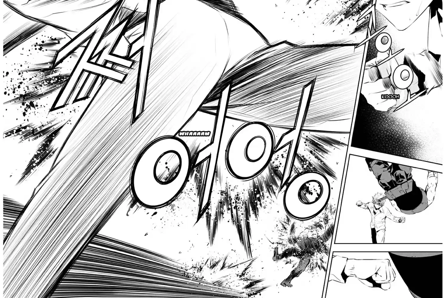 Read The Breaker New Waves FR Manga Online