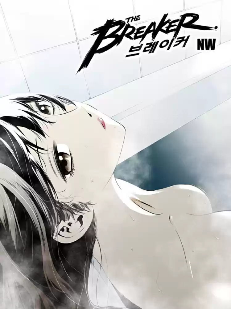 Read The Breaker New Waves FR Manga Online