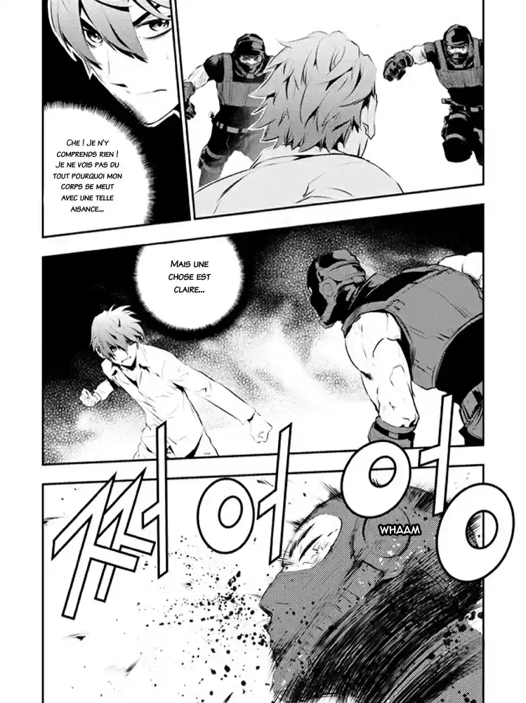 Read The Breaker New Waves FR Manga Online