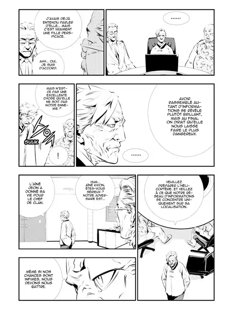 Read The Breaker New Waves FR Manga Online