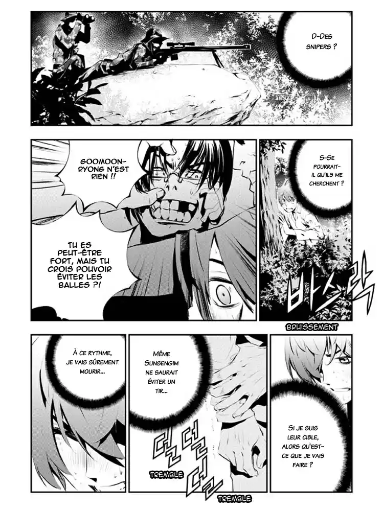 Read The Breaker New Waves FR Manga Online