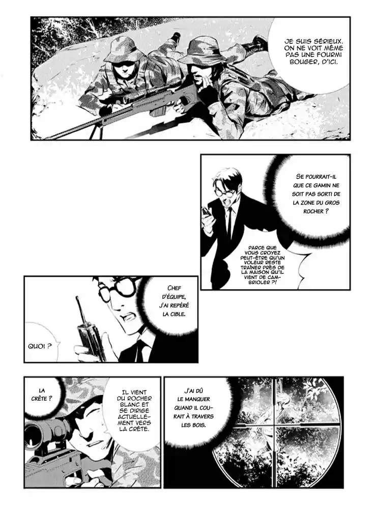 Read The Breaker New Waves FR Manga Online