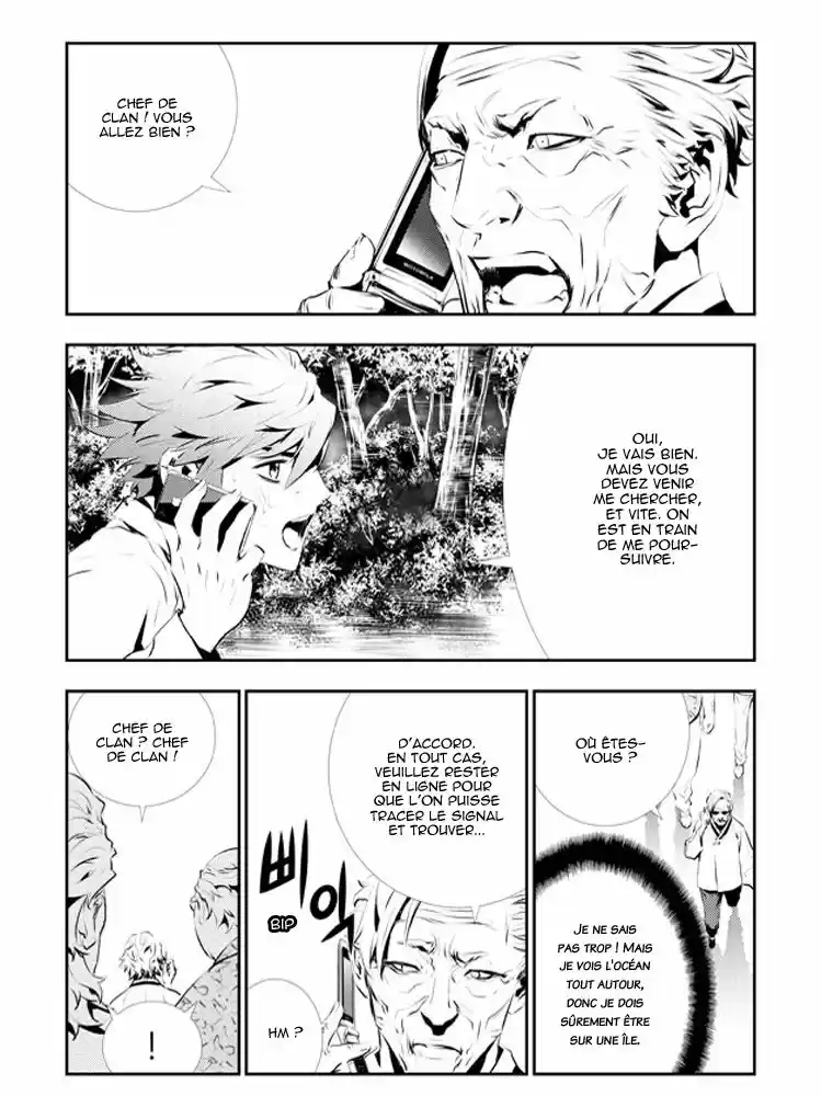 Read The Breaker New Waves FR Manga Online