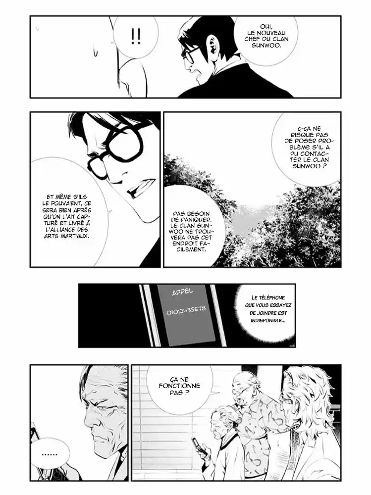 Read The Breaker New Waves FR Manga Online