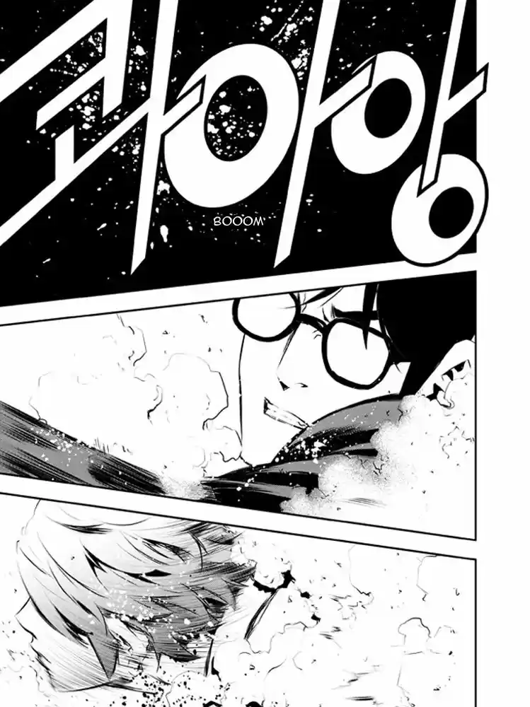 Read The Breaker New Waves FR Manga Online