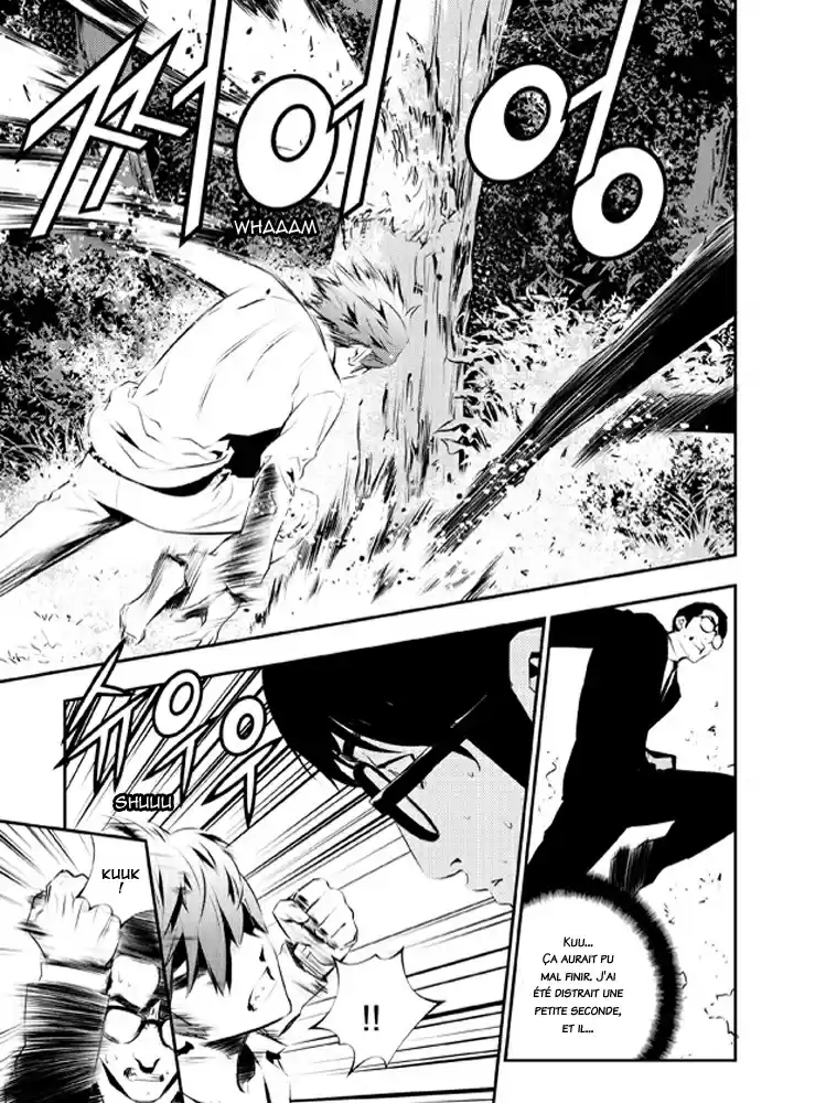 Read The Breaker New Waves FR Manga Online