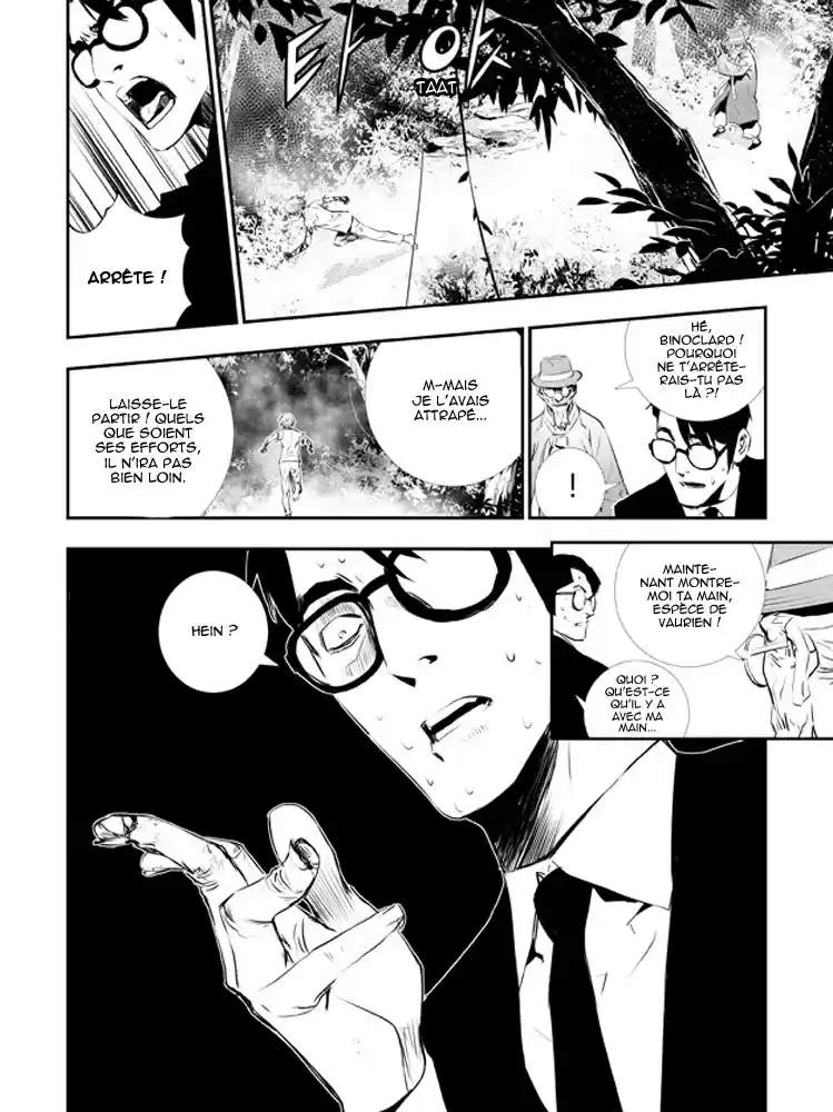 Read The Breaker New Waves FR Manga Online