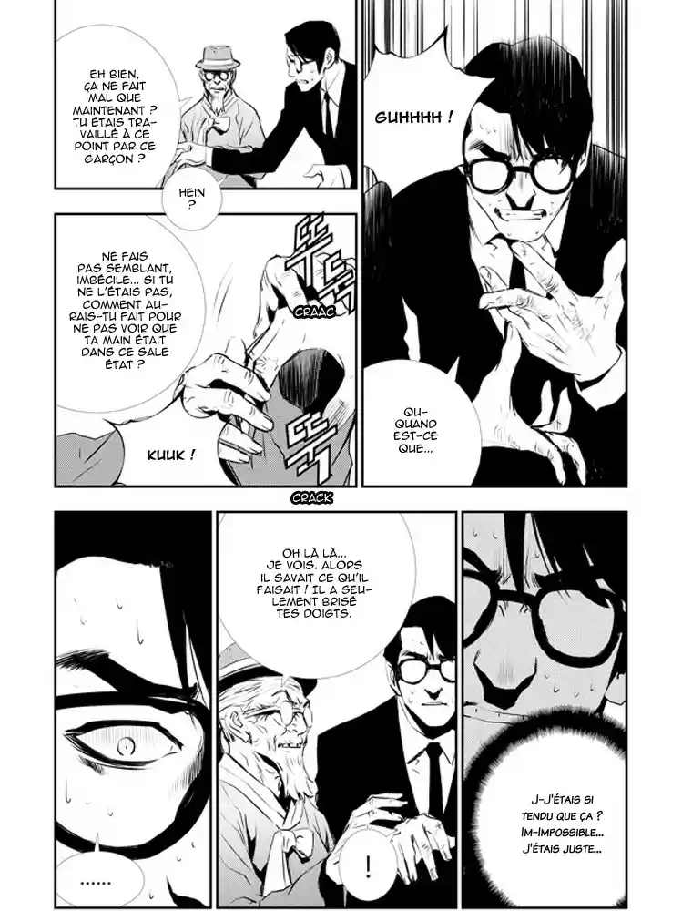 Read The Breaker New Waves FR Manga Online