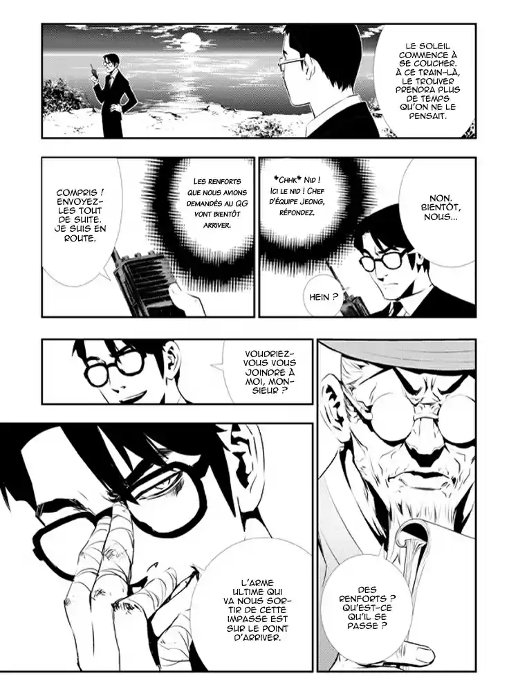 Read The Breaker New Waves FR Manga Online