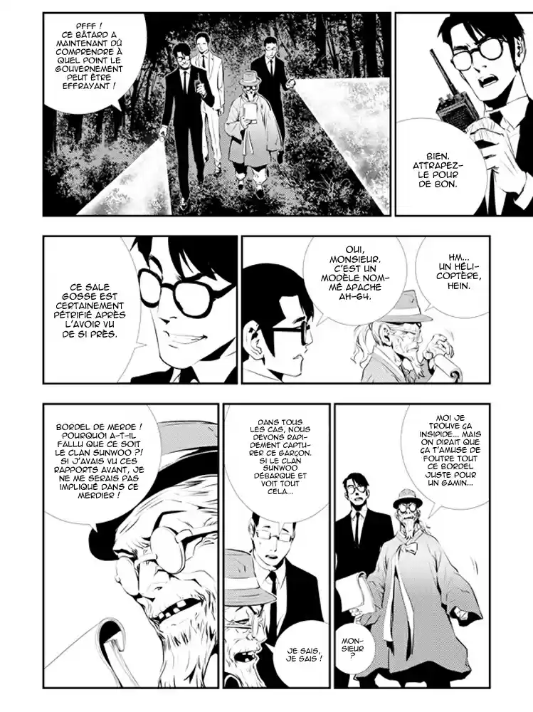 Read The Breaker New Waves FR Manga Online