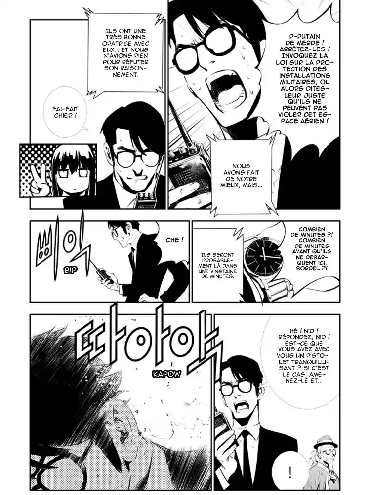 Read The Breaker New Waves FR Manga Online