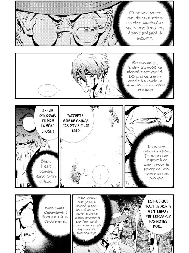 Read The Breaker New Waves FR Manga Online