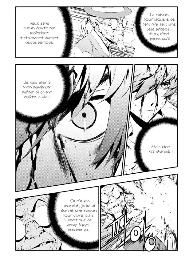 Read The Breaker New Waves FR Manga Online