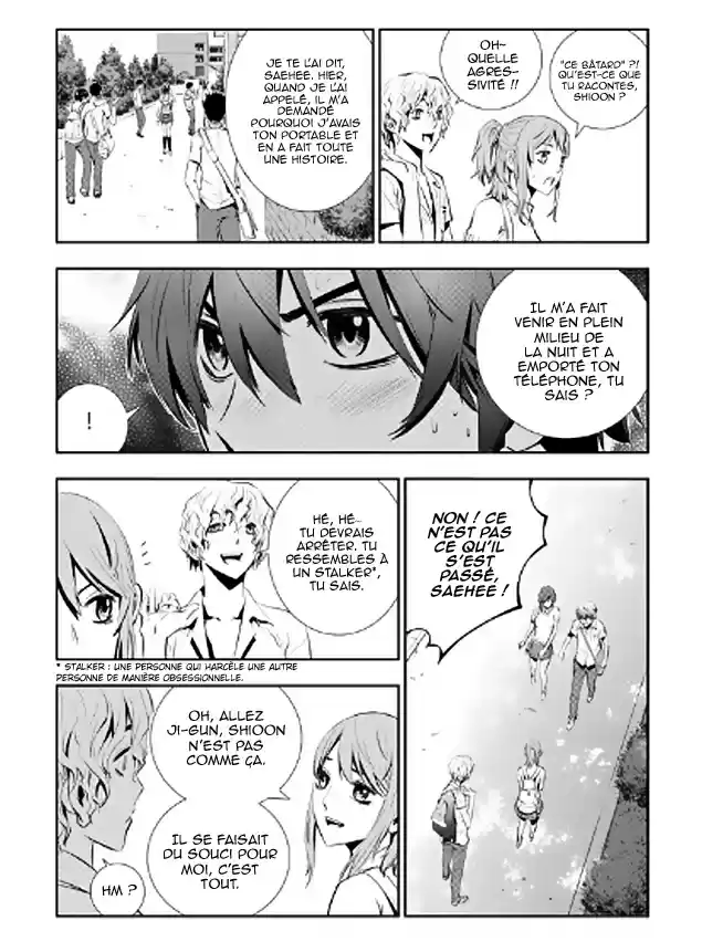 Read The Breaker New Waves FR Manga Online