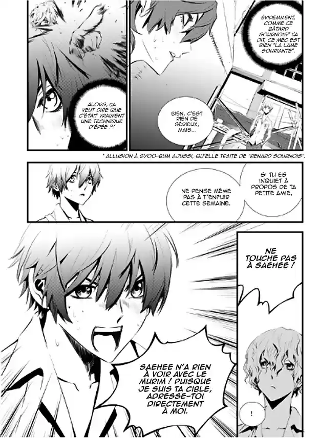Read The Breaker New Waves FR Manga Online