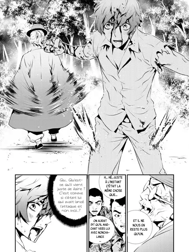 Read The Breaker New Waves FR Manga Online