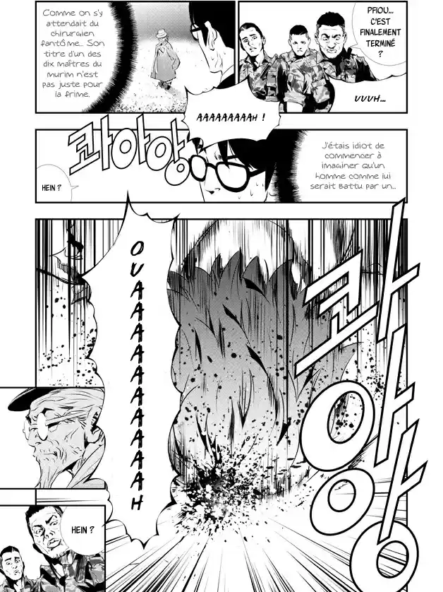Read The Breaker New Waves FR Manga Online
