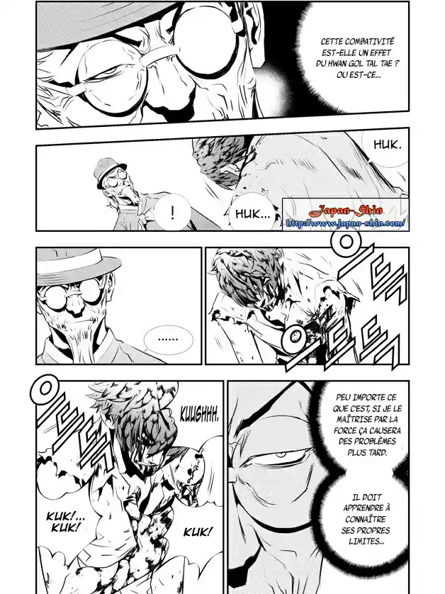 Read The Breaker New Waves FR Manga Online