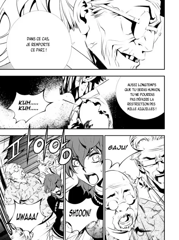 Read The Breaker New Waves FR Manga Online