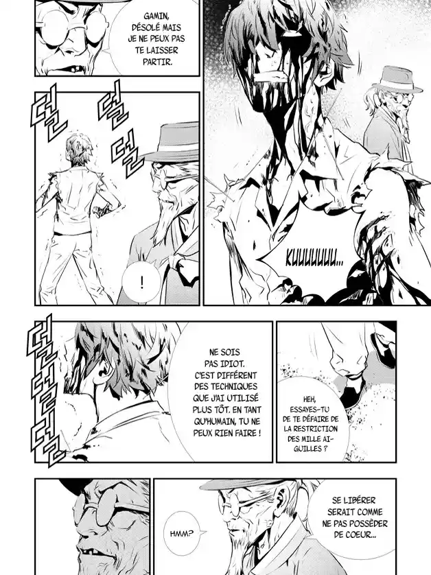 Read The Breaker New Waves FR Manga Online