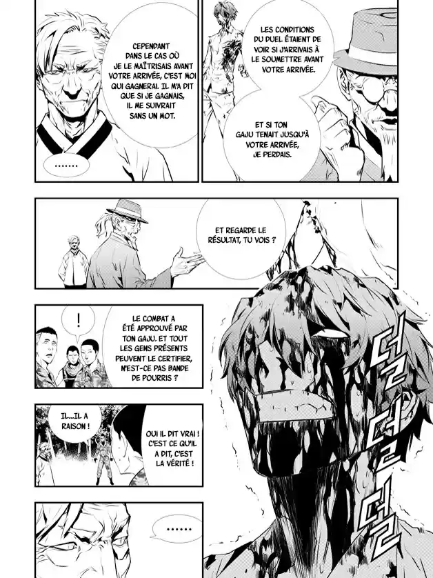 Read The Breaker New Waves FR Manga Online