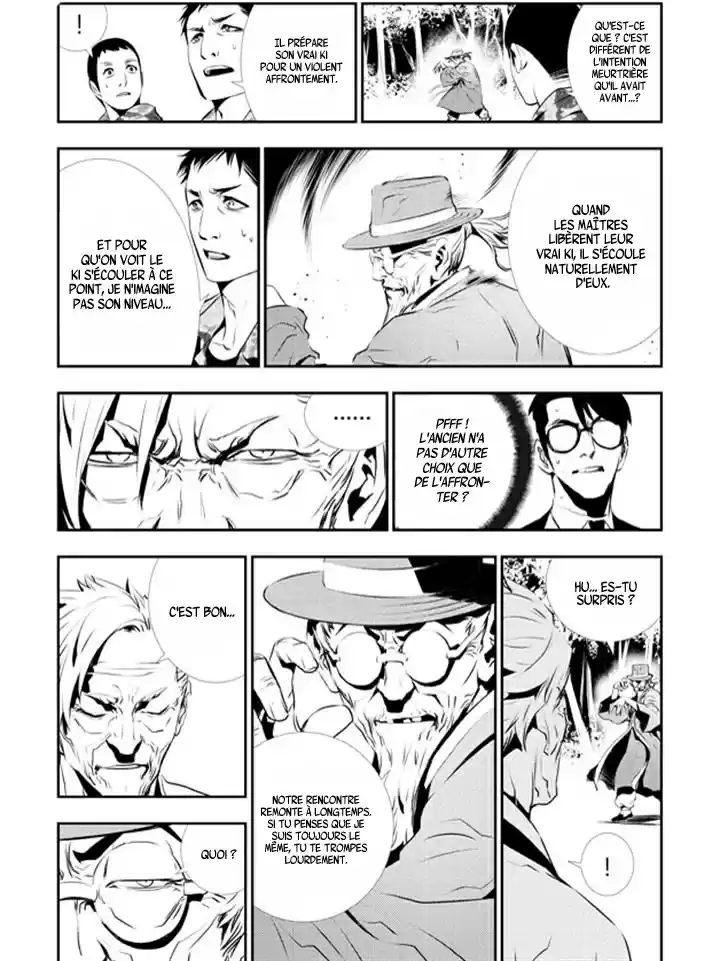 Read The Breaker New Waves FR Manga Online