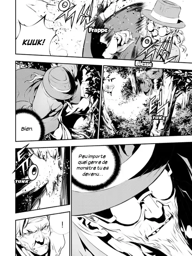 Read The Breaker New Waves FR Manga Online