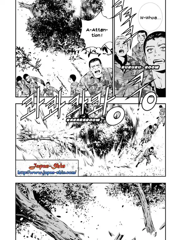 Read The Breaker New Waves FR Manga Online